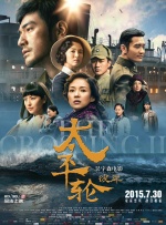 亚洲乱码一二三四区麻豆