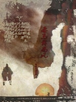 精品福利视频第一