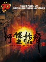 亚洲精品青青草原avav久久qv