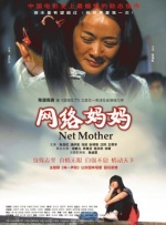 福利入口在线观看
