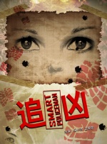 成人资源站