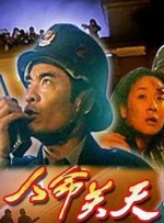 萌白酱一线天粉嫩喷水在线观看