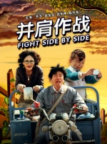 国产亚洲欧美日韩在线一区