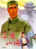美女久久99