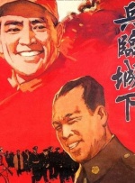亚洲一区色