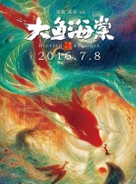 狠狠搞狠狠干