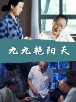 亚洲一区h