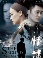 麻豆传媒91