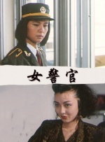 国产精品探花在线