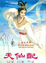 91精品国产色综合久久