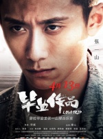 性生活电影1