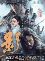 奇米影视9999