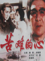 免费特黄一级欧美大片在线看
