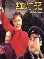 福利在线一区