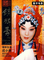 久久久精品中文字幕
