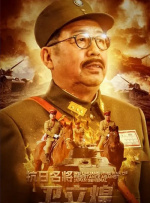 欧美日产国产亚洲综合图区一
