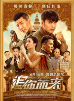 毛片一区二区三区