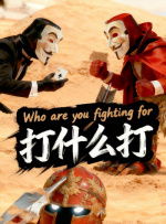 亚洲人在线播放