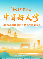 一部独特的电影