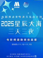 在线不卡日本