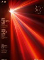 国产magnet