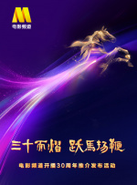 男人j进女人p免费视频