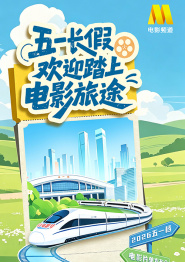免费版网站