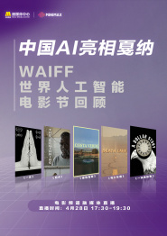 秘密的深夜营业