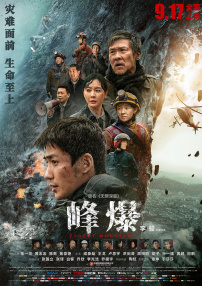 乱欲小说视频