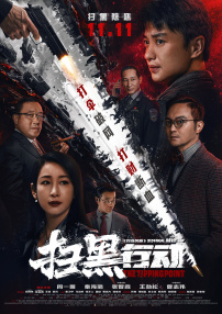 激情综合网五月婷婷
