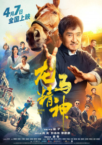 欧美69精品国产成人