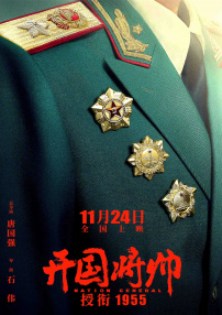 欧美在线观看视频一区
