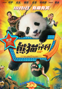 久久se精品一区精品二区
