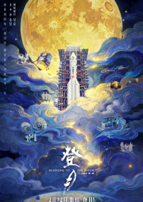 欧美激情精品久久久久久大尺度