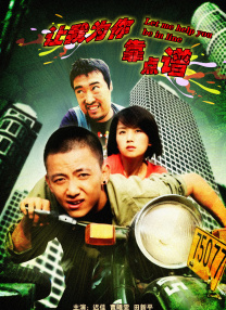 久久久国产精品va麻豆
