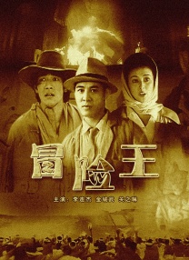91女神