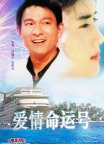 小公主的丫鬟