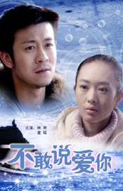 一声紧凑的呻吟