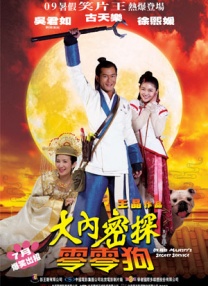 色婷婷久久综合中文久久一本
