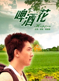 小老婆的性影像