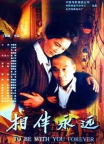 av 黄色