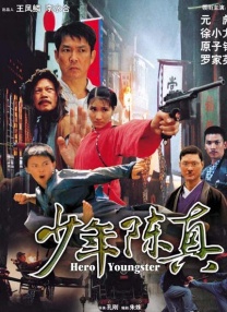 婷婷丁香色综合狠狠色