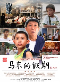 看黄a大片免费