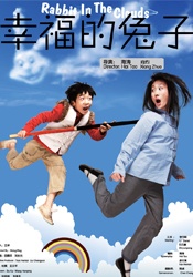久草国产精品视频