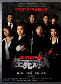 性少妇videosexfr老师