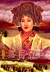 会面的目的