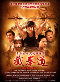 强风吹拂动画高清免费观看