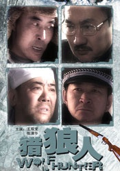 狠狠插狠狠操