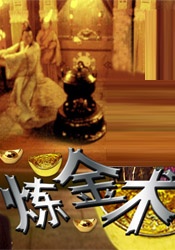 美女尿尿视频