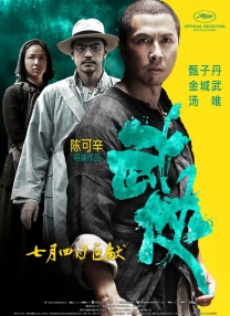 亚洲免费二区三区